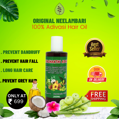 Neelambari 100% Pure Adivasi hair oil