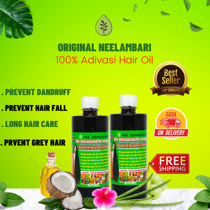 Neelambari 100% Pure Adivasi hair oil