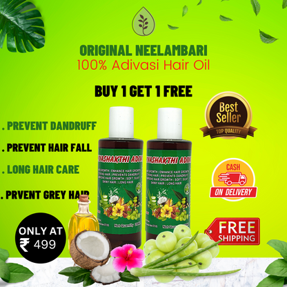 Neelambari 100% Pure Adivasi hair oil